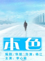 国产亚洲久久