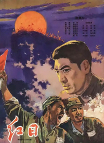 国产亚洲欧美在线视频